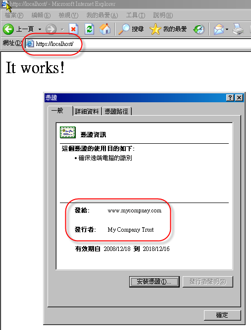 [apache-https-localhost.png]