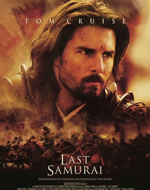 The Last Samurai (2003) Hollywood Movie In Hindi Download
