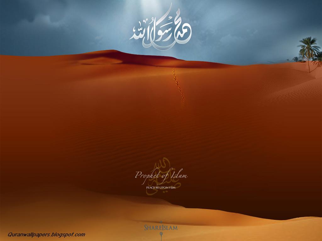 http://4.bp.blogspot.com/_iCheHK2AFl0/TUQvwY94oII/AAAAAAAAAFc/z1LmTY11f_0/s1600/Prophet-of-Islam-Wallpaper-765749.jpg