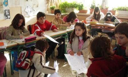 [CD++2+Νηπιαγωγείο+021.jpg]