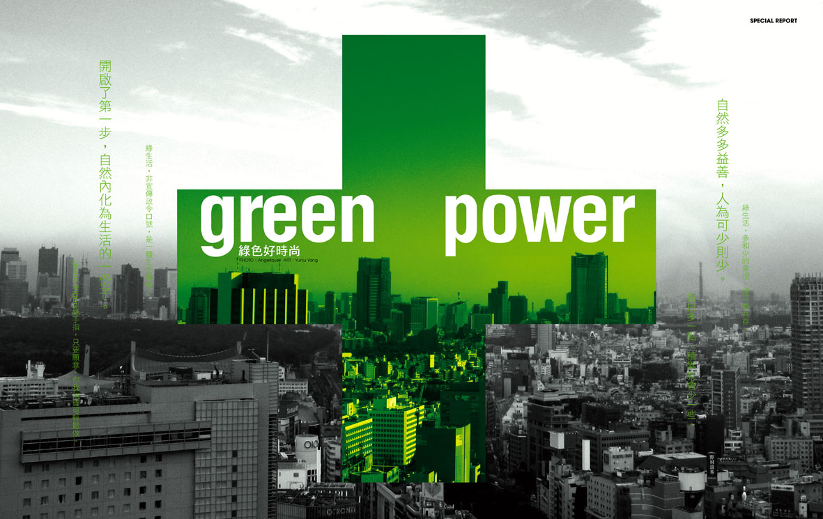 [green+power-open.jpg]
