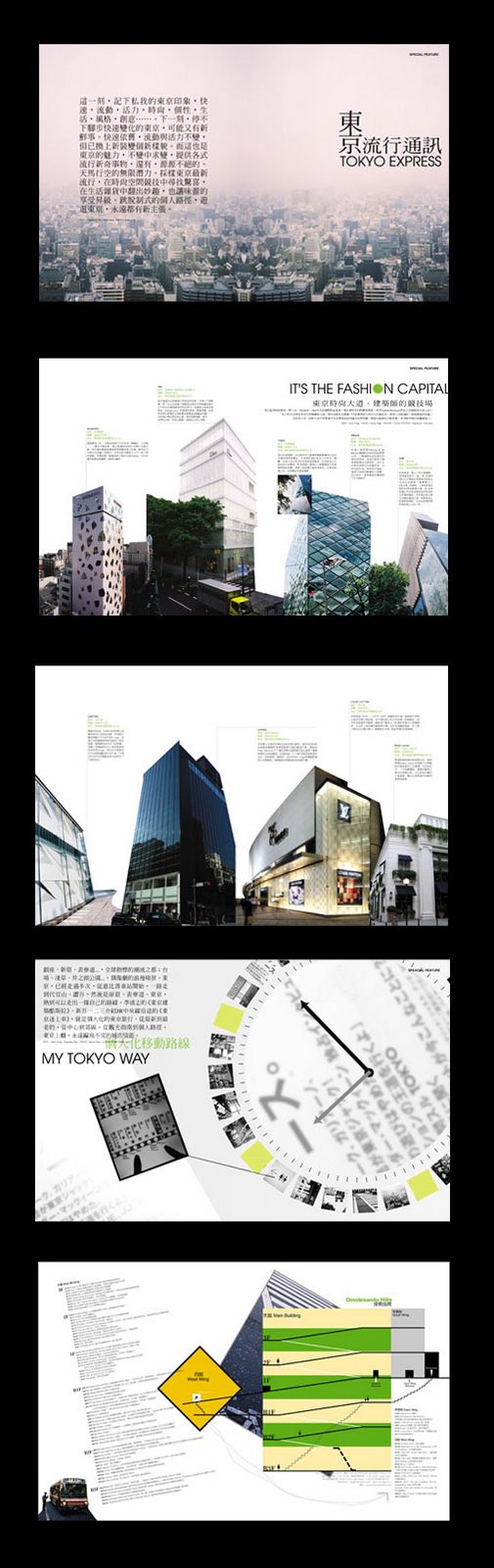 [T2拷貝.jpg]