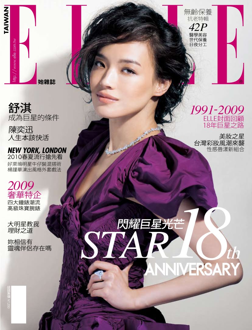 [217+cover.jpg]