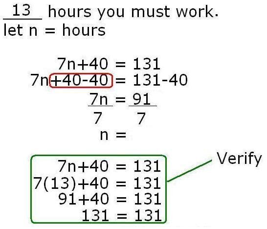 Math Blog 817 (2008): Scribe Post for January 27/09