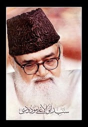 Abu A'ala Al-Maududi