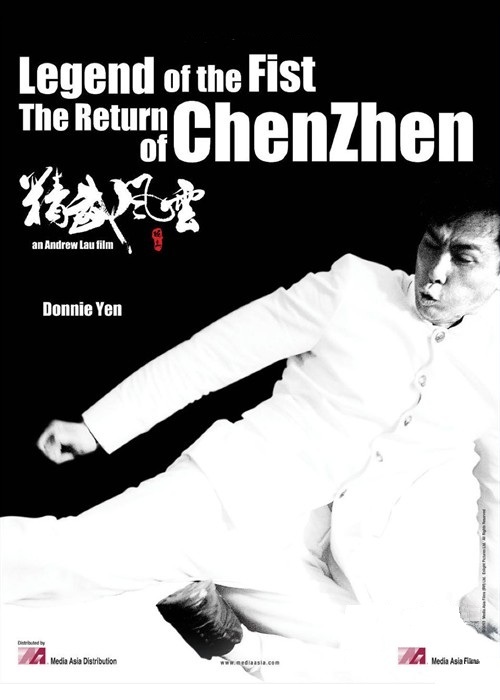 KtheBLOGGER.com: Legen...