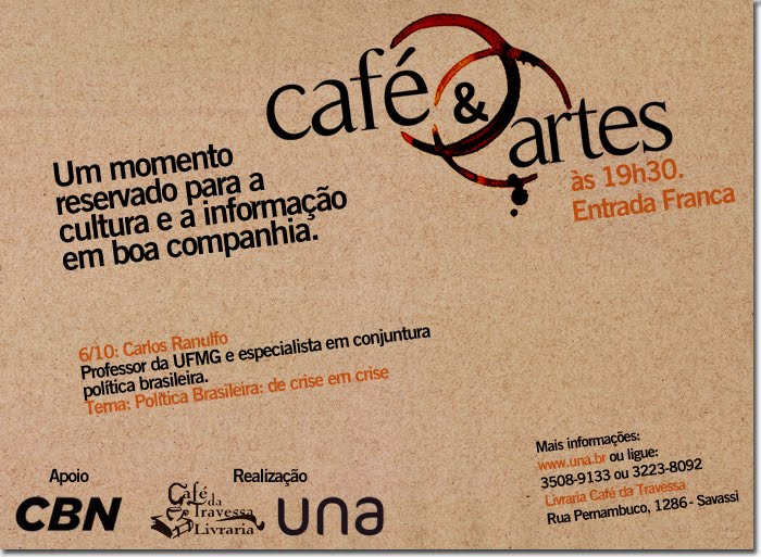 [cafecbn.jpg]