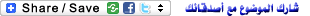 Bookmark and Share
