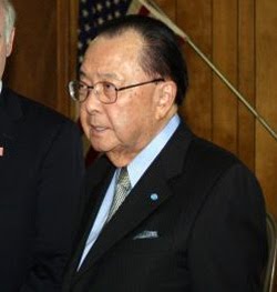 [danielinouye.jpg]