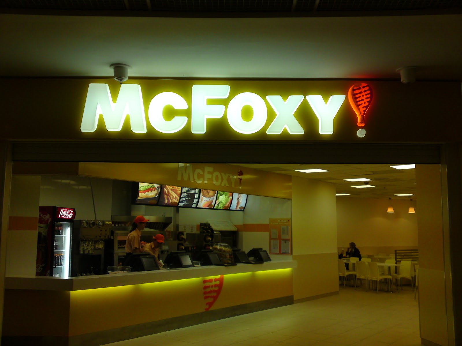 [DSC00690.JPG]