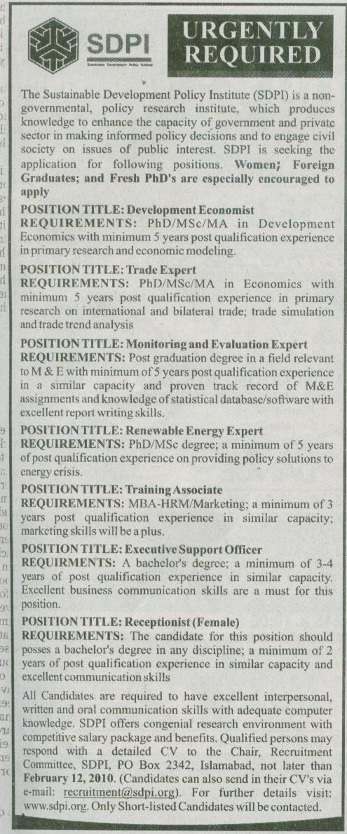 [Urgently+Required+at+SDPI.JPG]