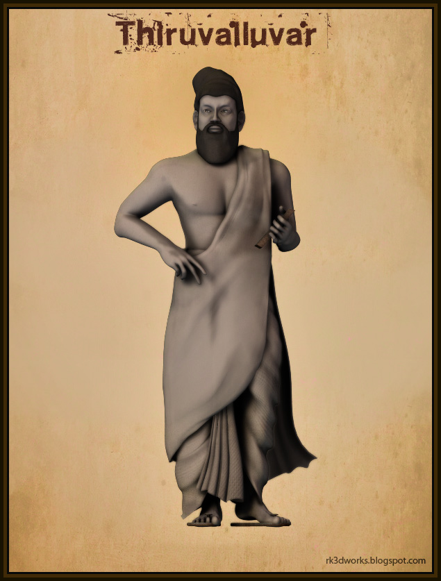 essay on thiruvalluvar in tamil 1 shares thiruvalluvar day is a public holiday in the state of tamil nadu, falling on 15 january however, on leap years, it falls on 16 january thiruvalluvar day is a part of the larger days-long celebration called “pongal festival. essay on thiruvalluvar in tamil 1 shares thiruvalluvar day is a public holiday in the state of tamil nadu, falling on 15 january however, on leap years, it falls on 16 january thiruvalluvar day is a part of the larger days-long celebration called “pongal festival.