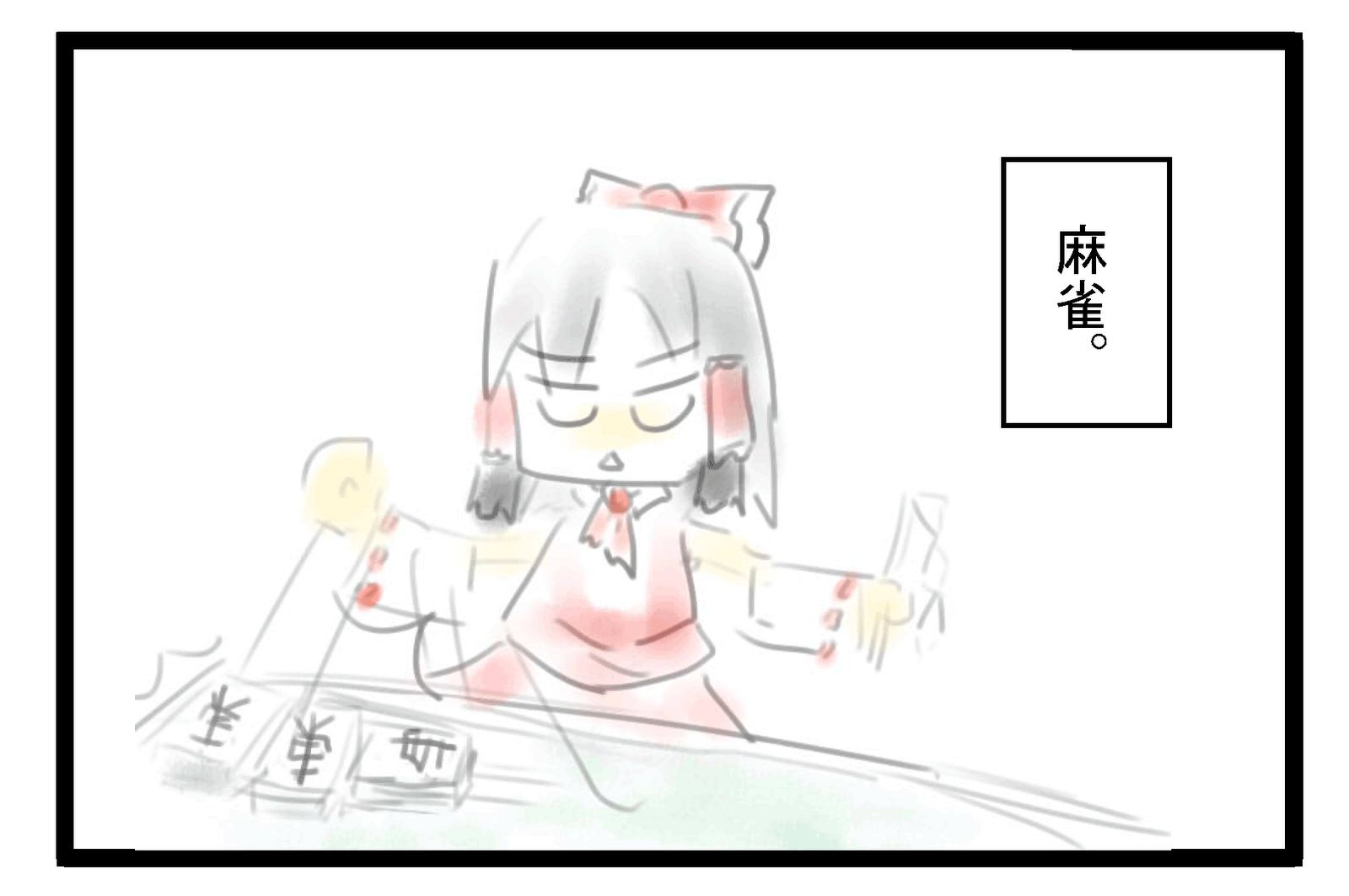 [2.png]