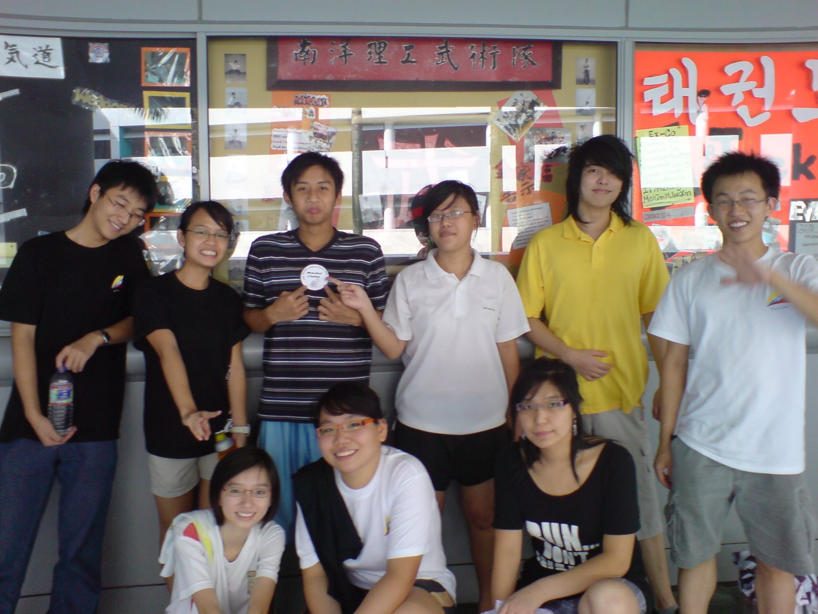 [DSC00780.JPG]