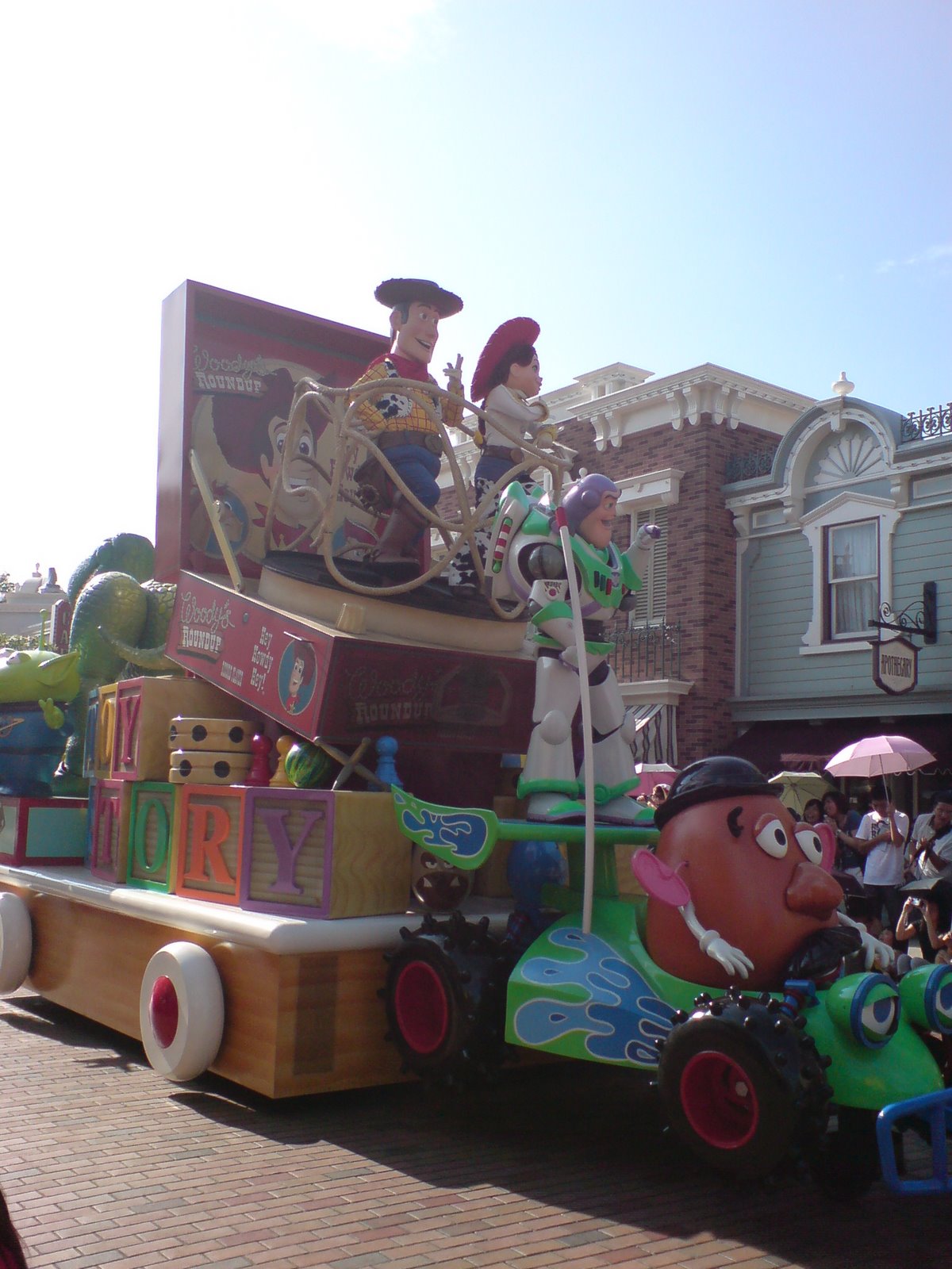 [DSC01046.JPG]