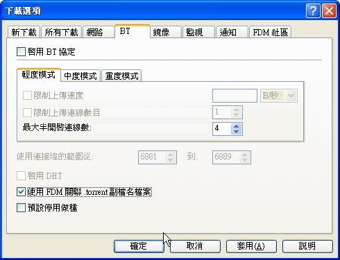 [2008-10-31_213611.png]