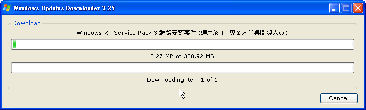 [wud_02.png]