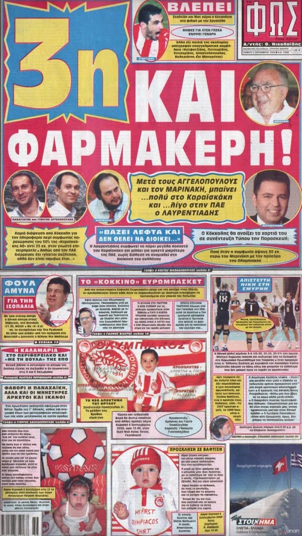 [29.php]