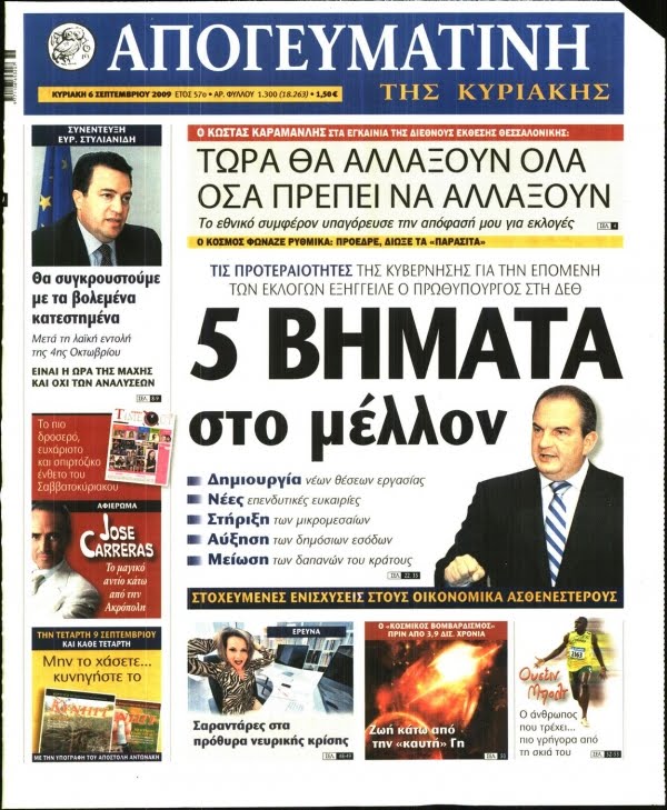 [7.php]