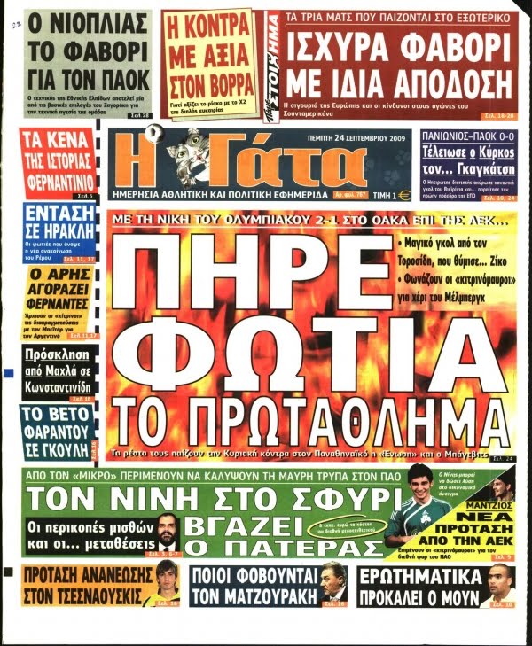 [38.php]