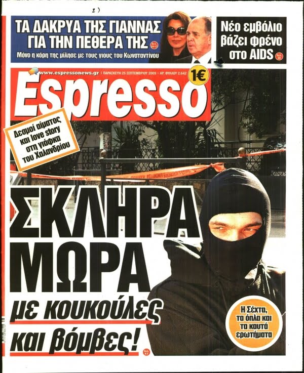 [12.php]