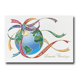 Free Christmas Cards: Company Christmas Cards