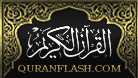 Qur’an Flash