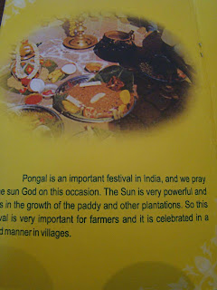 Banana leaf pongal
