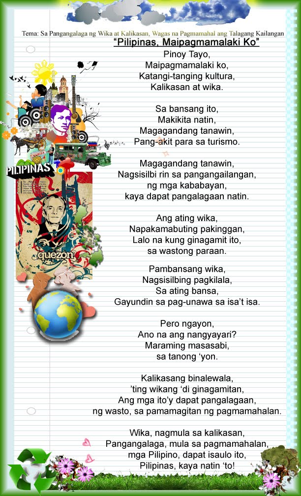 tula tungkol sa sariling wika tula tungkol sa sariling wika