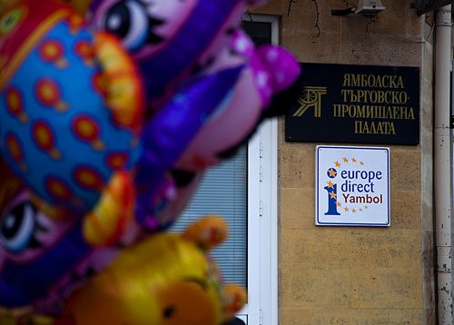 [yambol_eu.jpg]
