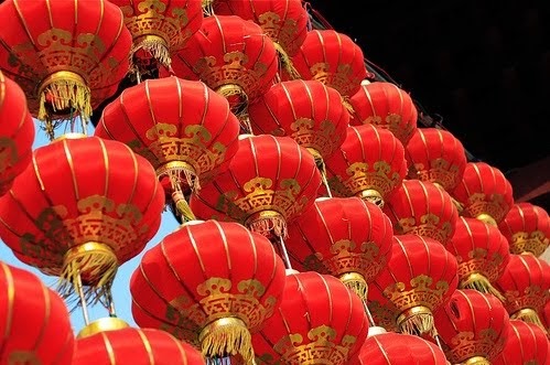 nian shou new year discovering mandarin new phrase happy new year 鏂板勾蹇 x浍n nian shou new year discovering mandarin new phrase happy new year 鏂板勾蹇 x浍n