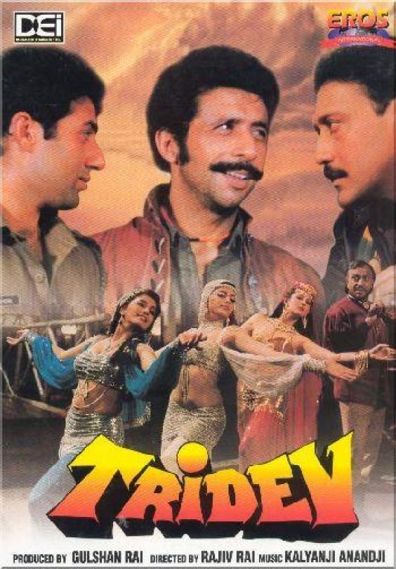 s e r e n i t y™: Tridev - Free Download & Watch Online Youtube Movie
