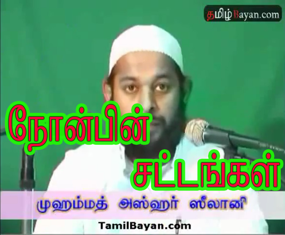 bayan muslim Bayan is a muslim baby girl name, it is an urdu originated name bayan name meaning is clearness, eloquence and the lucky number associated with bayan is 9 find all the relevant details about the bayan meaning, origin, lucky. bayan muslim Bayan is a muslim baby girl name, it is an urdu originated name bayan name meaning is clearness, eloquence and the lucky number associated with bayan is 9 find all the relevant details about the bayan meaning, origin, lucky.