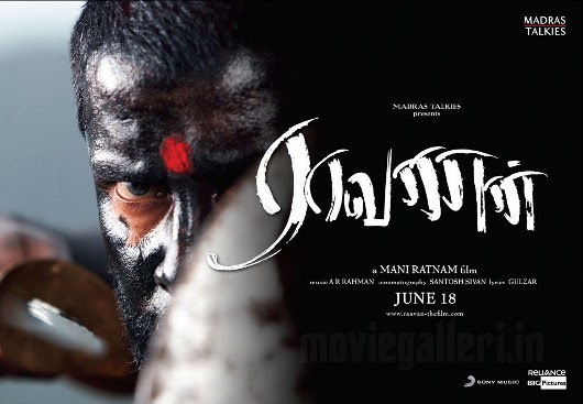 Review : Raavanan