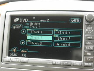 Toyota Alphard HU CD Recording in Progress