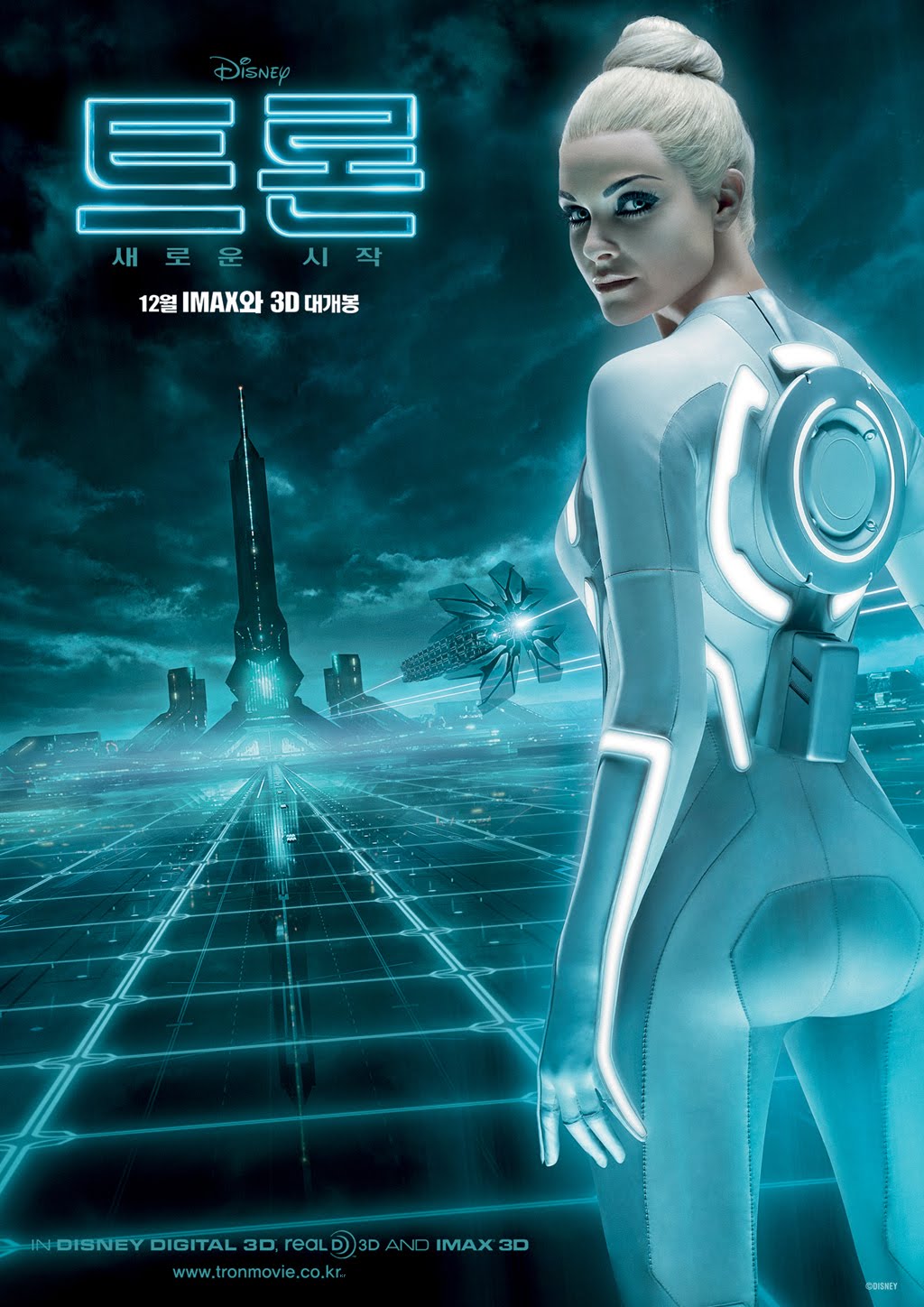 tron legacy soundtrack full hd tron legacy soundtrack full hd