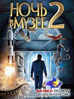 [1238409034_natm_240x320_ru_title.jpg]