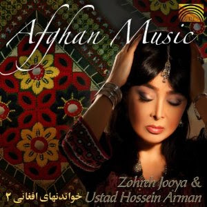 afghan music