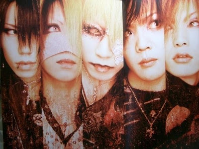 The GazettE | ガゼット The GazettE | ガゼット