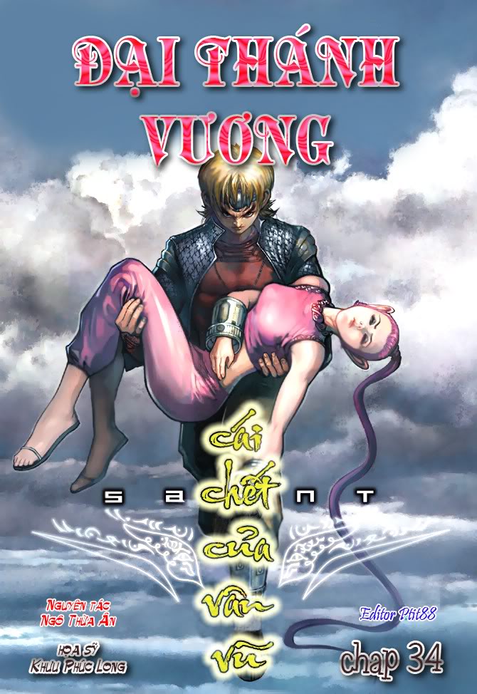 Đại Thánh Vương chap 34