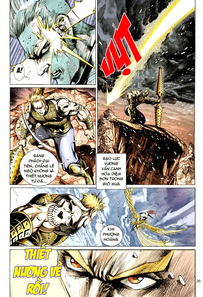 Đại Thánh Vương chap 36
