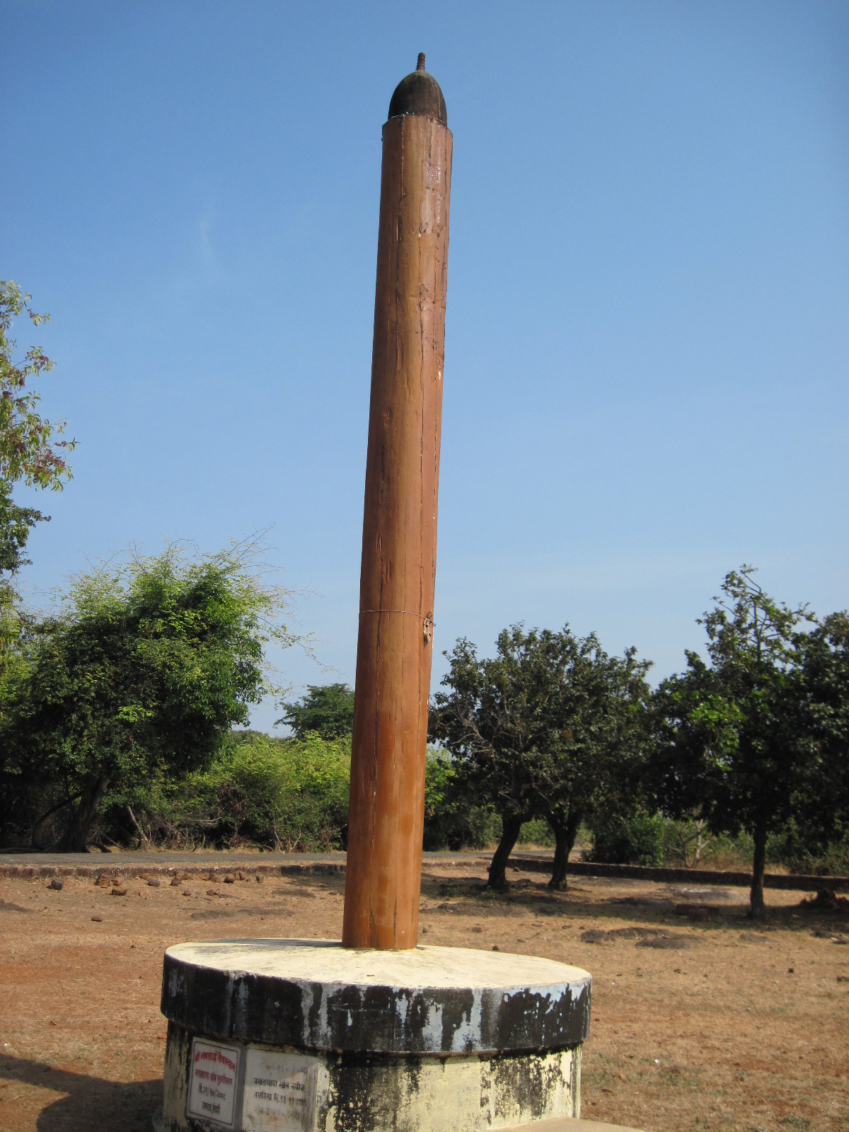 Navlai Devi