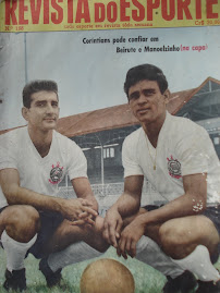 TÚNEL DO TEMPO