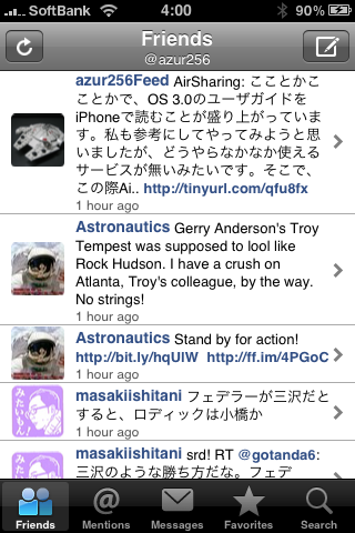 [TwitterFonPro-02.png]