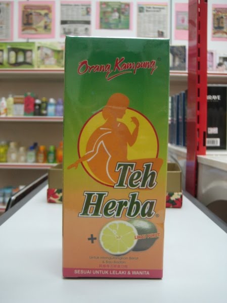 Teh Orang Kampung
