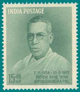 an introduction to the history of bipin chandra pal The history: this is not the punjab national bank of pre-partition india today, pnb has nearly 7,000 branches in india alone, and is among forbes’s list of world’s biggest public companies. an introduction to the history of bipin chandra pal The history: this is not the punjab national bank of pre-partition india today, pnb has nearly 7,000 branches in india alone, and is among forbes’s list of world’s biggest public companies.