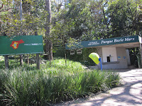 公園入り口