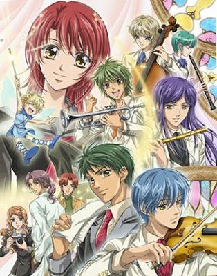 Kin iro no koruda: Primo passo movie
