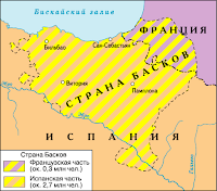 Что такое непризнанные государства. Смотреть фото Что такое непризнанные государства. Смотреть картинку Что такое непризнанные государства. Картинка про Что такое непризнанные государства. Фото Что такое непризнанные государства