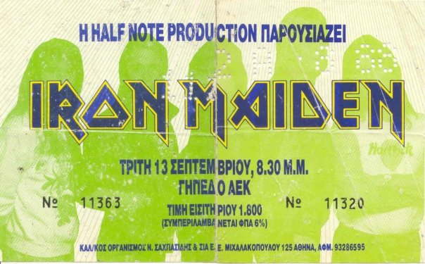 maiden athens live 88'